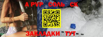 наркотики Ленинск-Кузнецкий