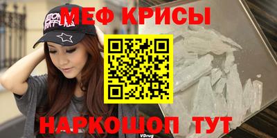 альфа пвп VHQ Бузулук