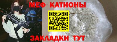 гидра Будённовск