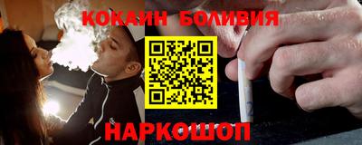 альфа пвп VHQ Бузулук