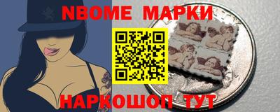 альфа пвп VHQ Бузулук
