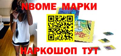 хмурый Бугуруслан