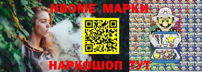 хмурый Бугуруслан