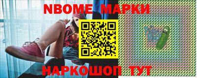 хмурый Бугуруслан