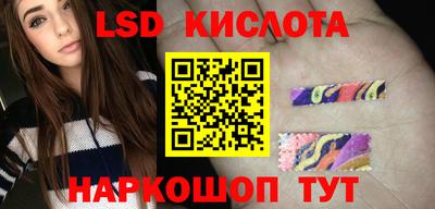 хмурый Бугуруслан