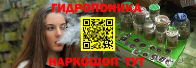 альфа пвп VHQ Бузулук