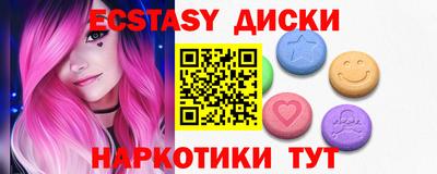 альфа пвп VHQ Бузулук