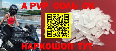 хмурый Бугуруслан