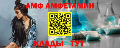 ешки Лесной