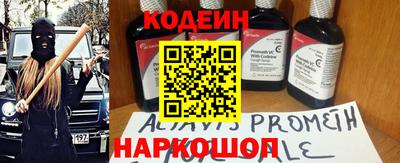 хмурый Бугуруслан