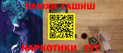 хмурый Бугуруслан