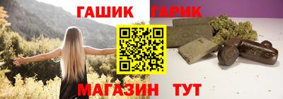 альфа пвп VHQ Бузулук