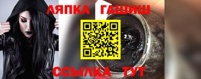 хмурый Бугуруслан