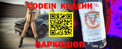 хмурый Бугуруслан