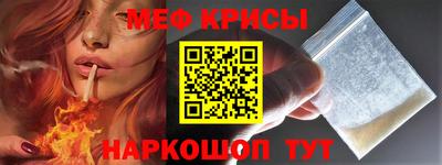 хмурый Бугуруслан