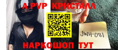 хмурый Бугуруслан