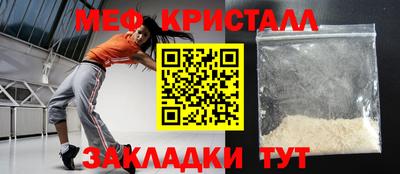 хмурый Бугуруслан