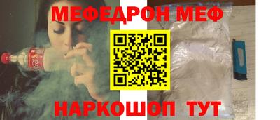 хмурый Бугуруслан